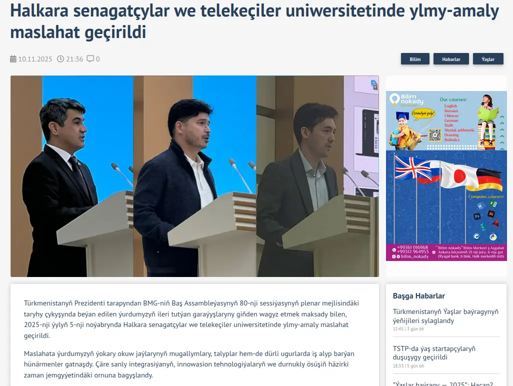 Deploying Tech solutions for speeding up the business