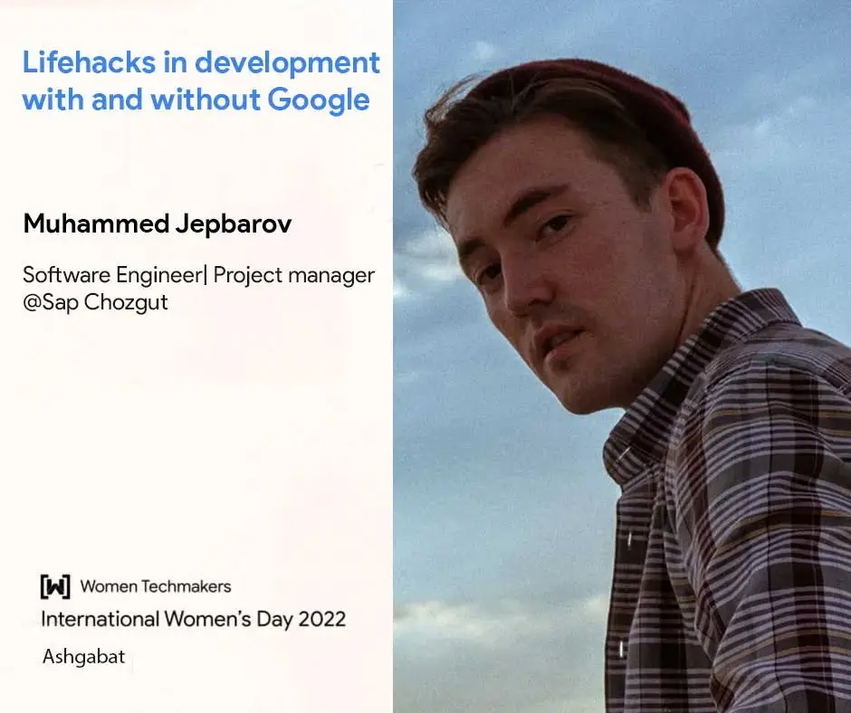 Lifehacks in development with and without Google. IWD'21